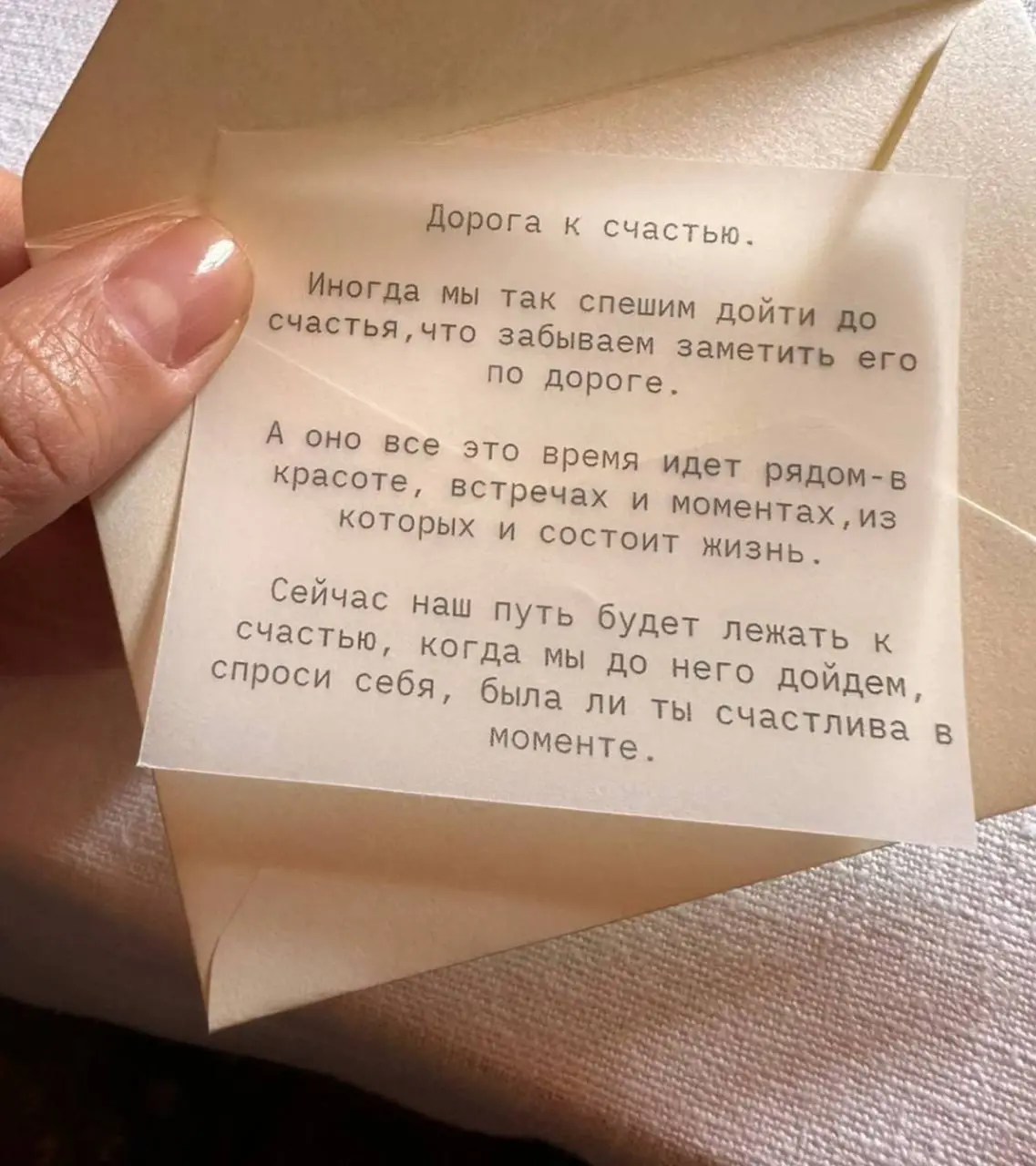 Материнский инстинкт — это когда ты ссышься от ужаса, но делаешь лицо «мы играем в игрушки»
Мы как-то летели с мелким, и самолет попало в турбулентность | Сетка — социальная сеть от hh.ru