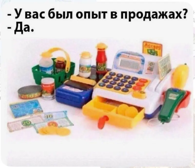 В одной команде работают два человека.
Первый — стажер, 6 месяцев в профессии. Но он успел закрыть сложный проект, внедрить новую систему и получить оффер от топ-компании | Сетка — социальная сеть от hh.ru