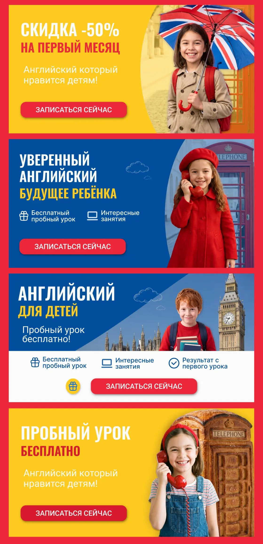Анна Фоми