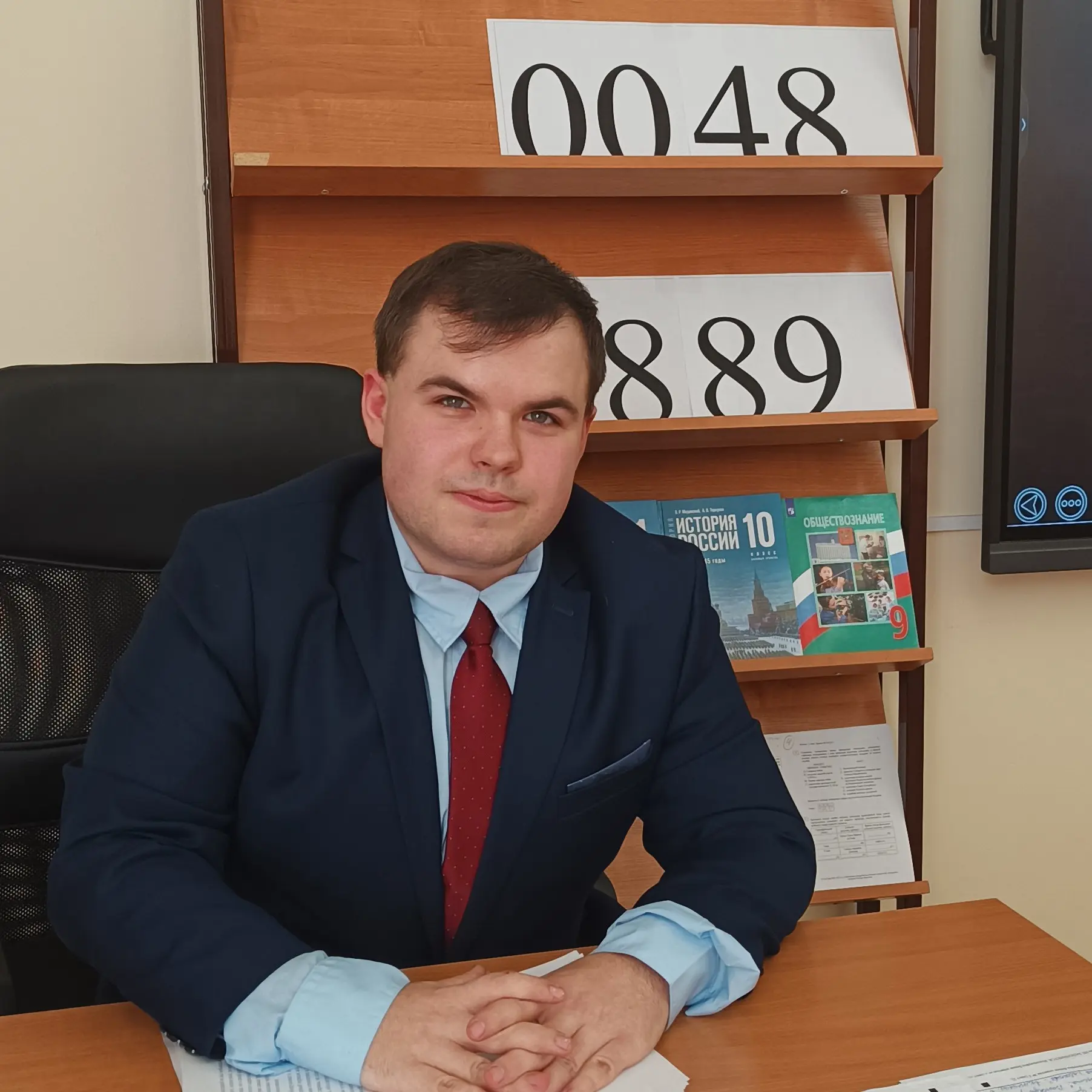 Даниил Кирсанов