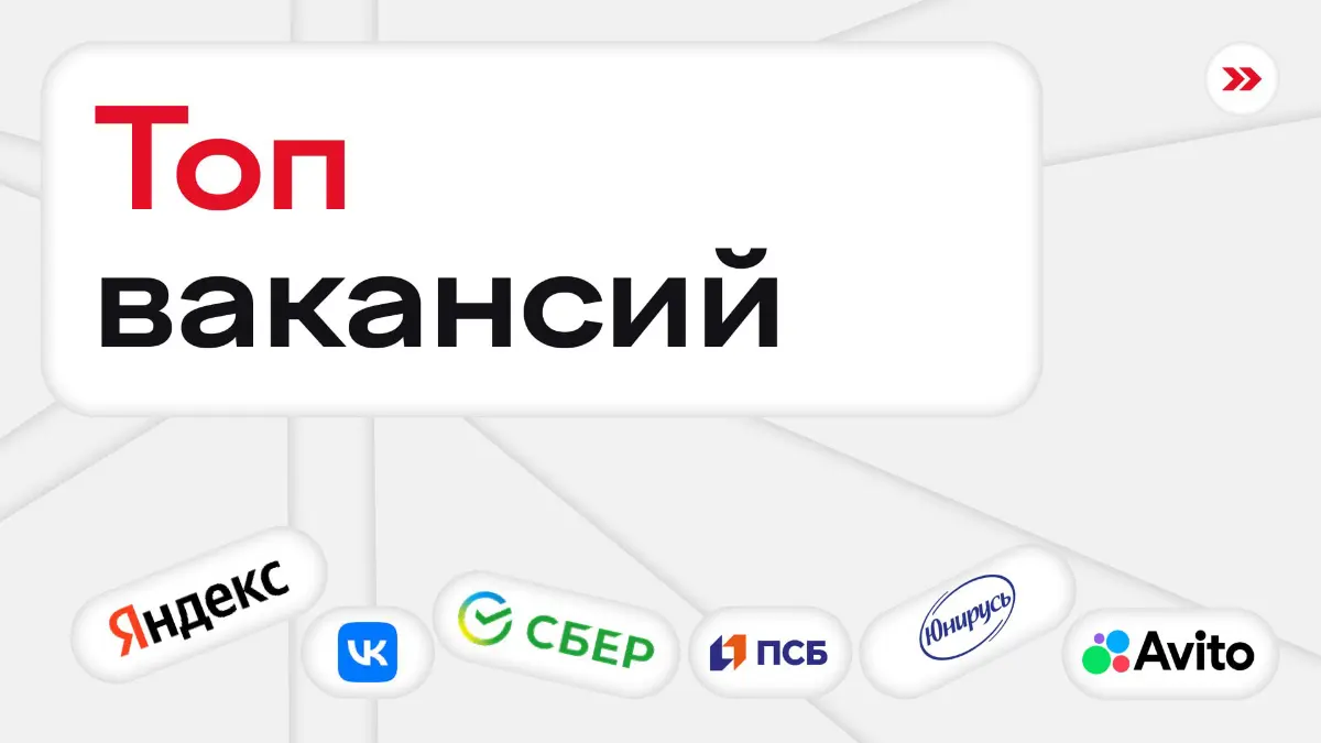 Однажды Хемингуэй поспорил, что сможет написать самый короткий рассказ, способный растрогать любого | Сетка — социальная сеть от hh.ru