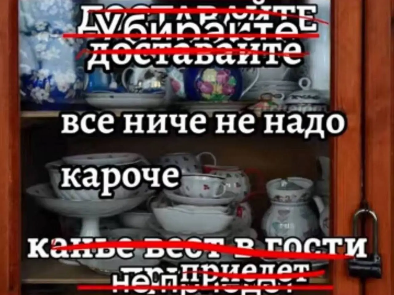 Канье ждём в итоге или не ждём? 😁 | Сетка — социальная сеть от hh.ru