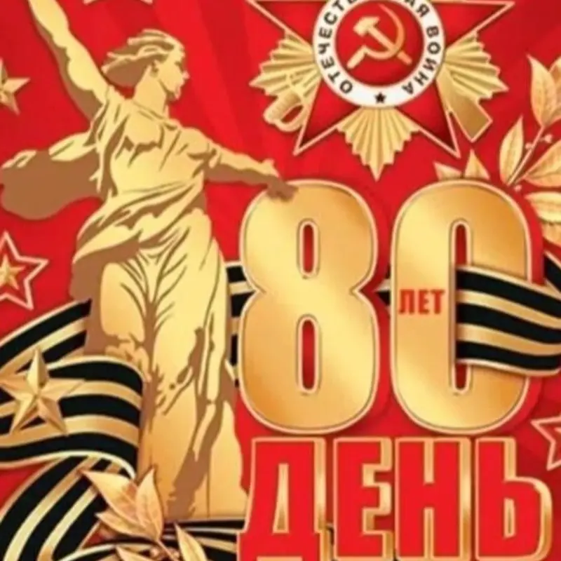 Александр Муханов