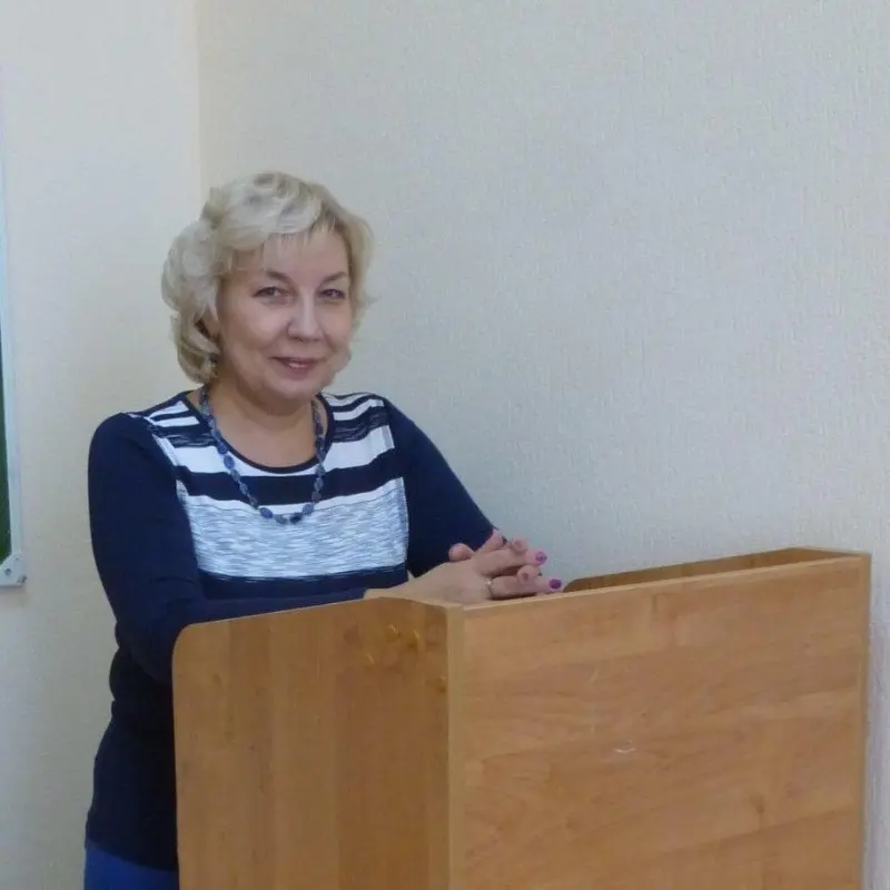 Светлана Кимовна
