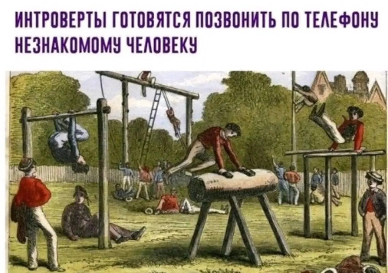 Где взять заявок для B2B? | Сетка — социальная сеть от hh.ru
