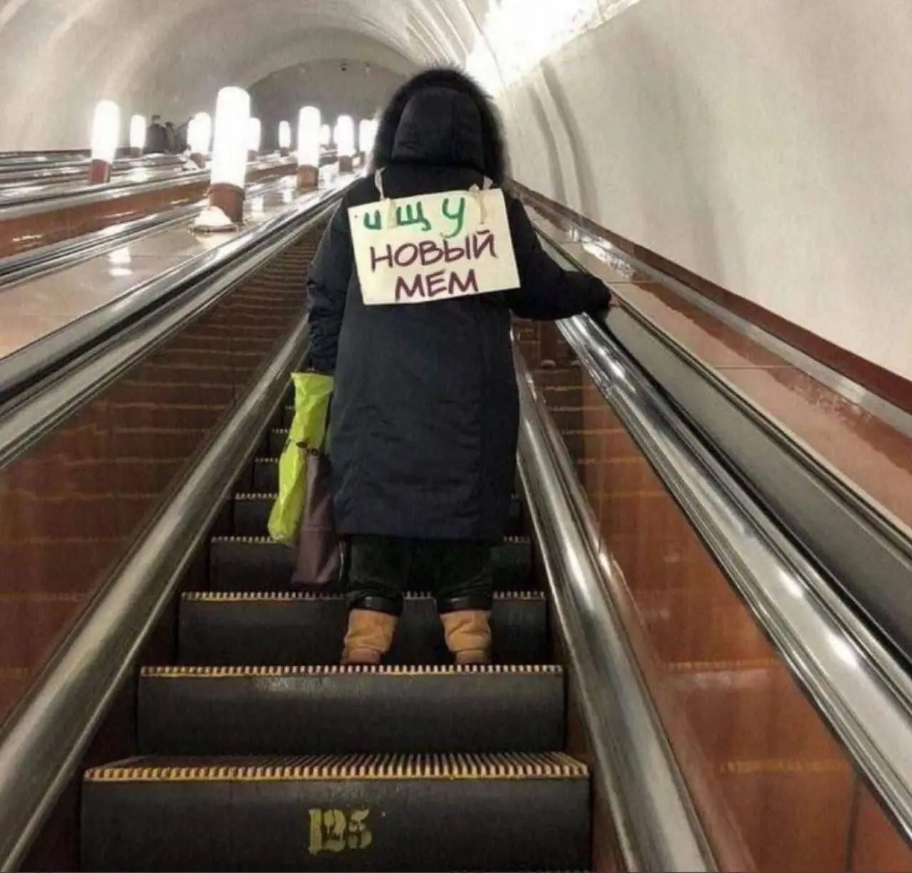 Спокойствие, будет #пятничныймем | Сетка — социальная сеть от hh.ru