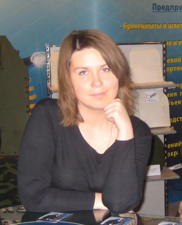 Марина Союстова