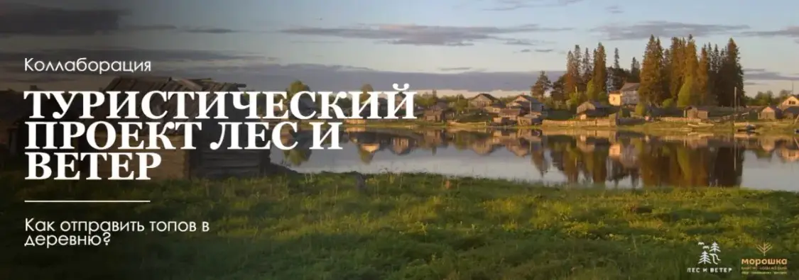 Кому корпоративные подарки? | Сетка — социальная сеть от hh.ru