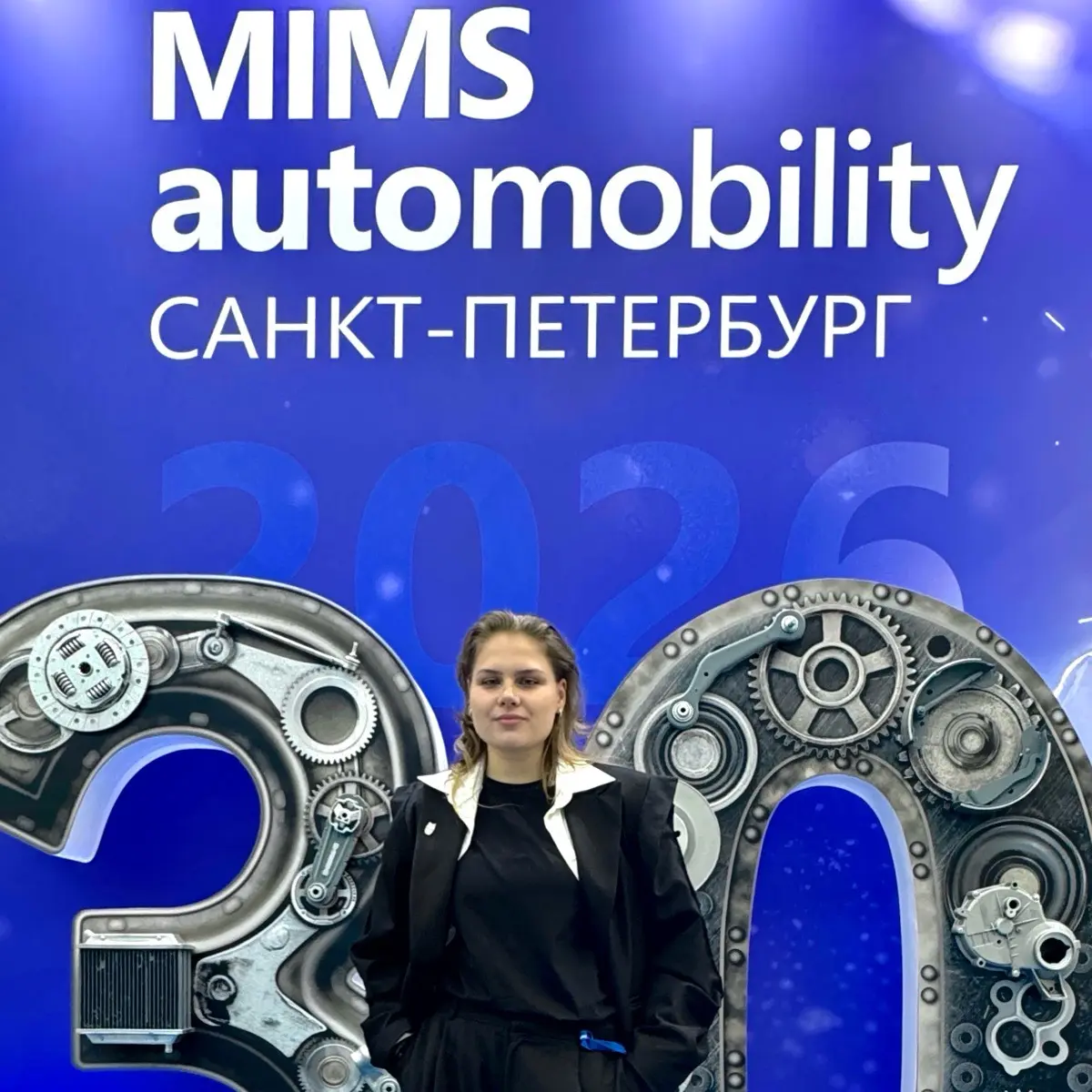 Дарина Жемчужина