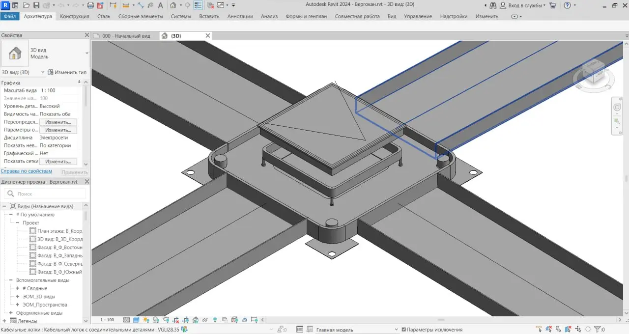 Семейства Revit: база, без которой BIM-модель не собирается | Сетка — социальная сеть от hh.ru