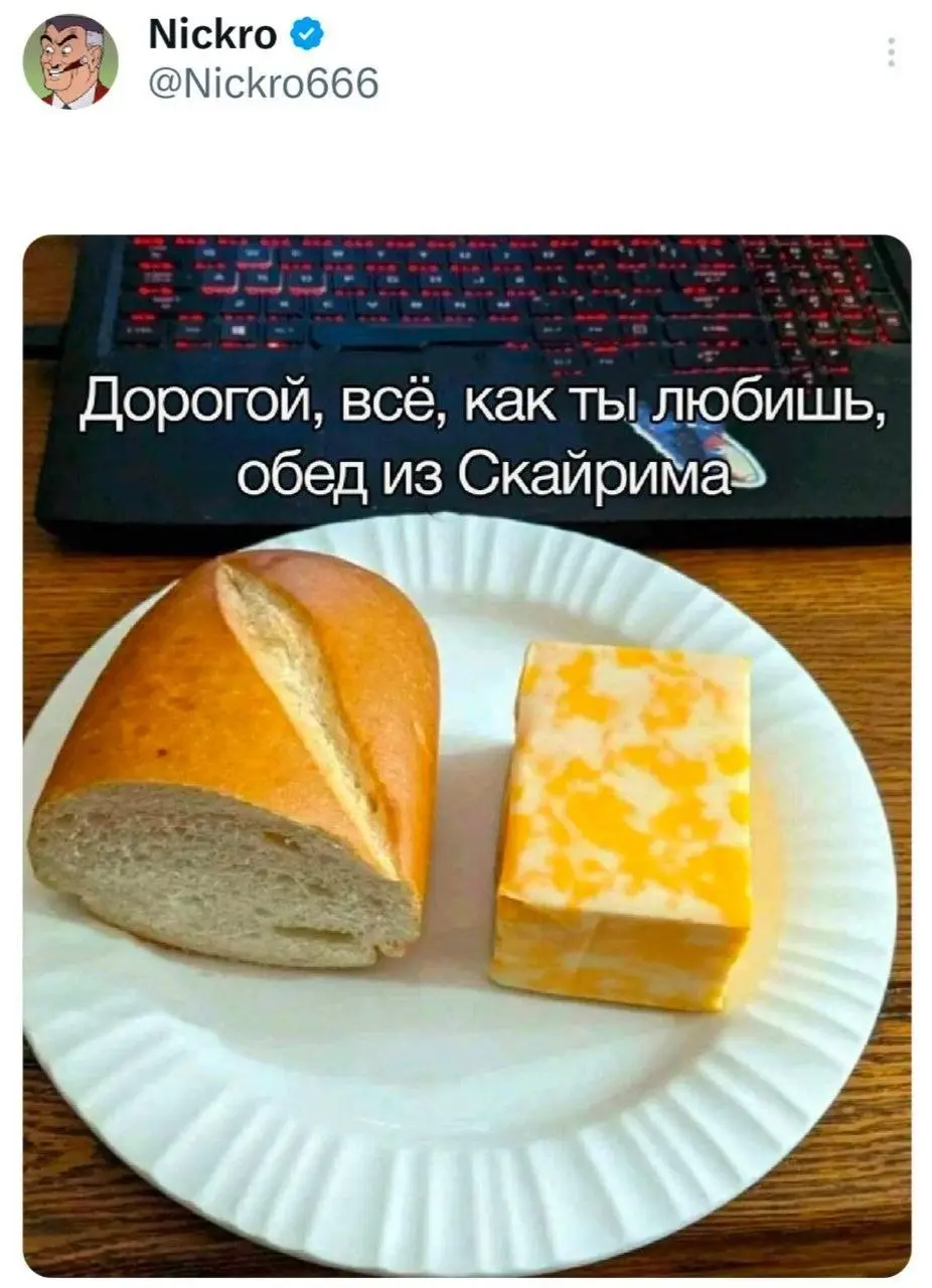 Вот вам пятничный ужин, отдохните ☕️
#мем | Сетка — социальная сеть от hh.ru