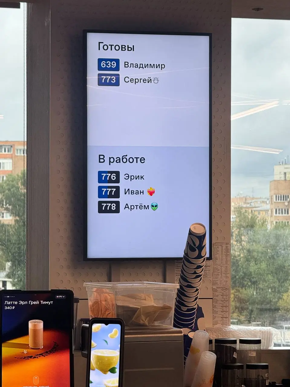 🤩 Наконец могу рассказать, где я решил продолжить строить карьеру…
Т-Банк 🏦
В конце июля мне поступило предложение, от которого было невозможно отказаться, — а именно залидировать процесс объединения ... | Сетка — социальная сеть от hh.ru