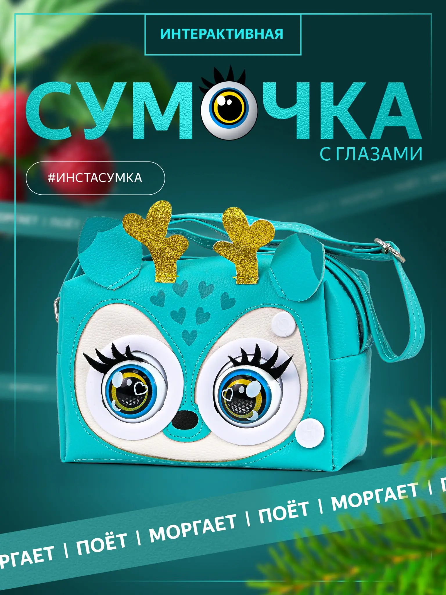 Немного инфографики с игрушками | Сетка — социальная сеть от hh.ru