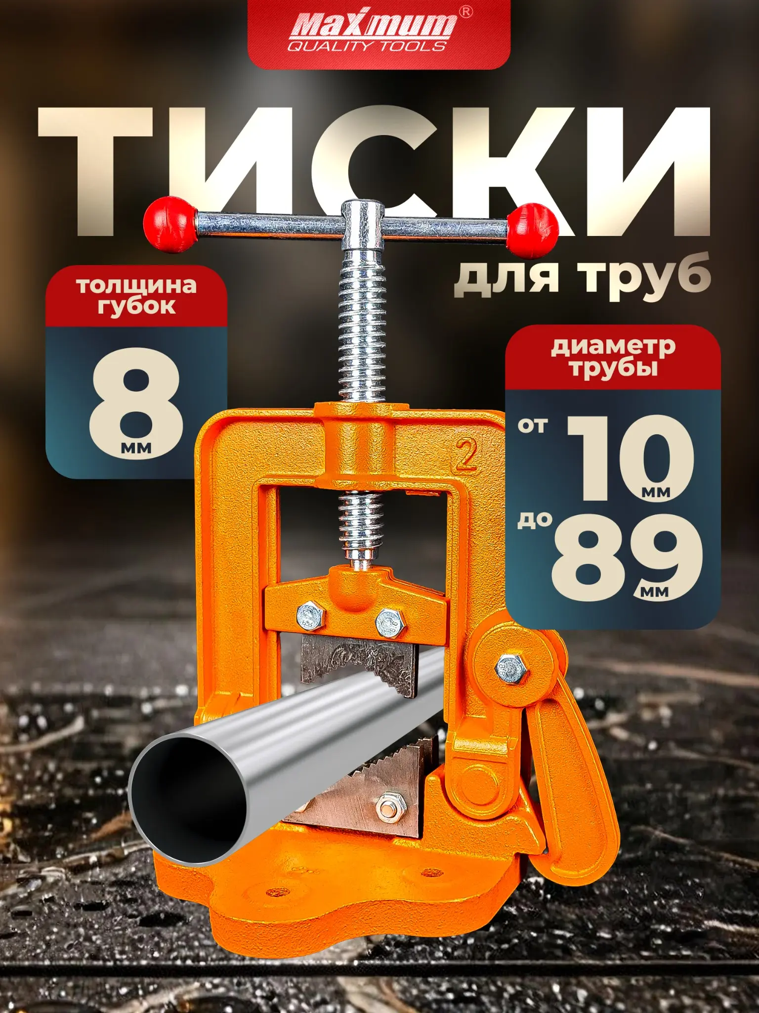 Инфографика для маркетплейсов - инструменты | Сетка — социальная сеть от hh.ru
