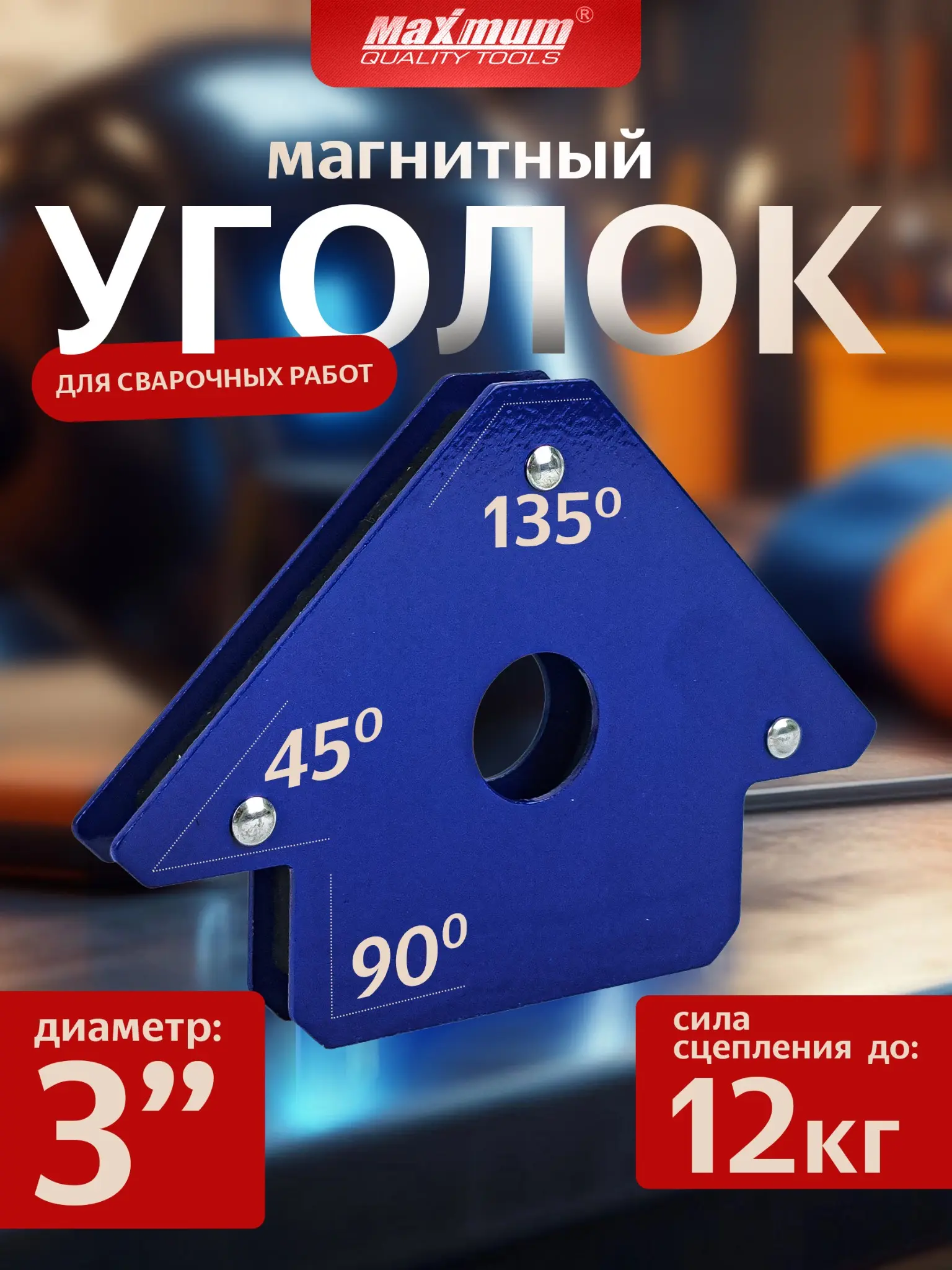 Инфографика для маркетплейсов - инструменты | Сетка — социальная сеть от hh.ru