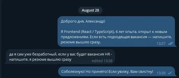 Тут даже Хэмингуэй взгрустнул 😅 | Сетка — социальная сеть от hh.ru