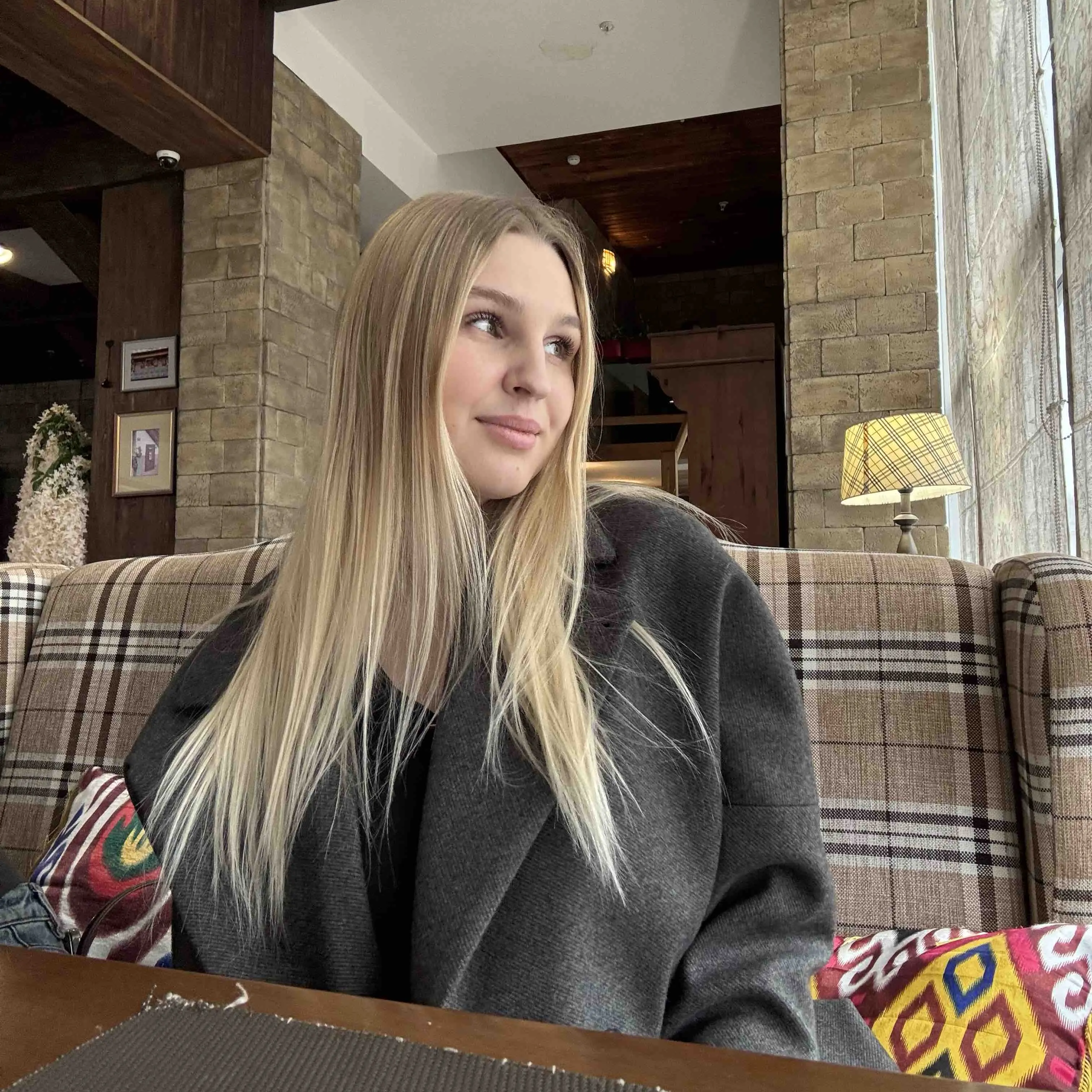 Софья Анастасьина