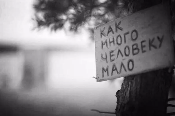 Про поиск сотрудников в Сетке🕵️‍♂️ | Сетка — социальная сеть от hh.ru