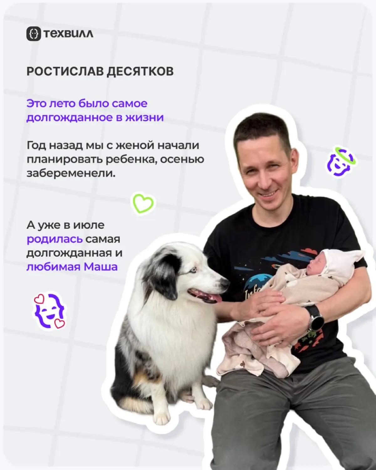 Солнечный день, оранжевый блюз🌞 | Сетка — социальная сеть от hh.ru