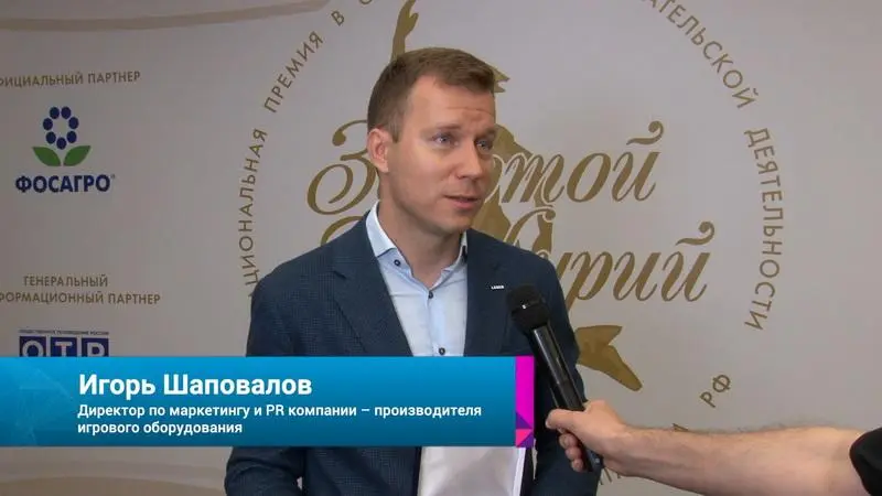 Мой комментарий для портала Большая Азия - после вручения Национальной премии "Золотой Меркурий"
«Мы поставляем наше оборудование более чем в 15 стран мира, в такие страны, как Арабские Эмираты, Саудо... | Сетка — социальная сеть от hh.ru