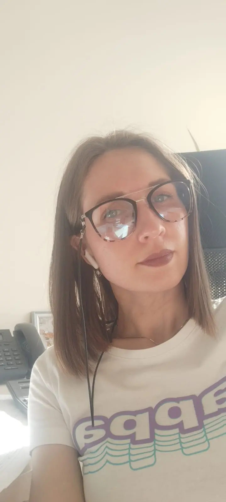 Екатерина Смирнова
