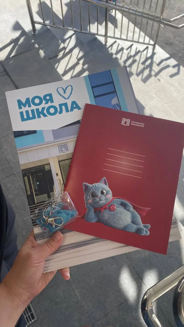 Посетили с сыном школу после реновации
Как бывшего химика зацепила лаборатория. Все новенькое, чистенькое, блЯстит | Сетка — социальная сеть от hh.ru