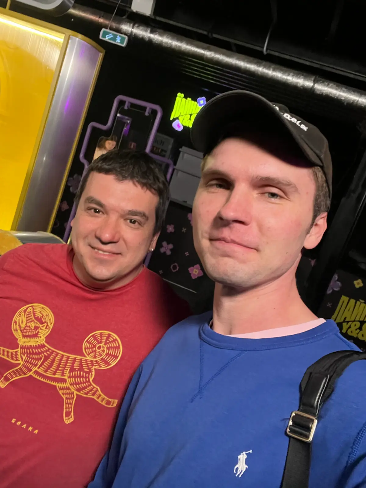 Встретил Михаила на Лайнапе Y&&Y 🤗❤️ | Сетка — социальная сеть от hh.ru