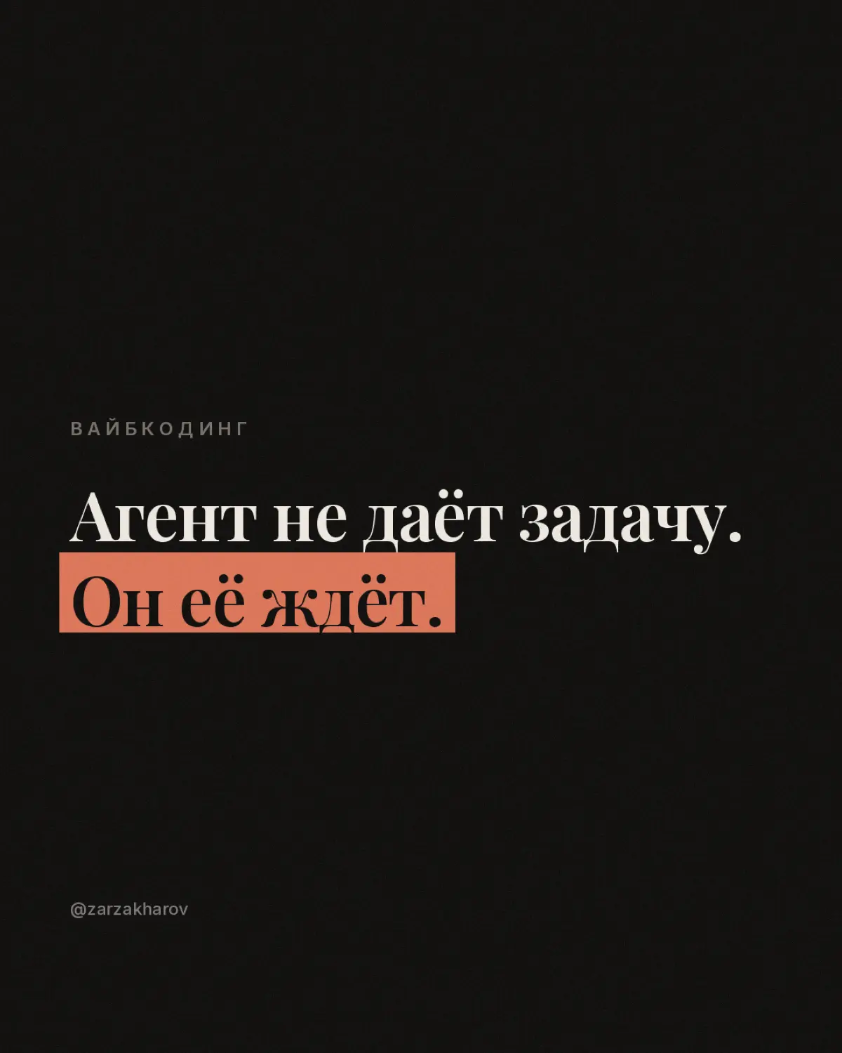 Порог входа в разработку не упал, он вырос. | Сетка — социальная сеть от hh.ru
