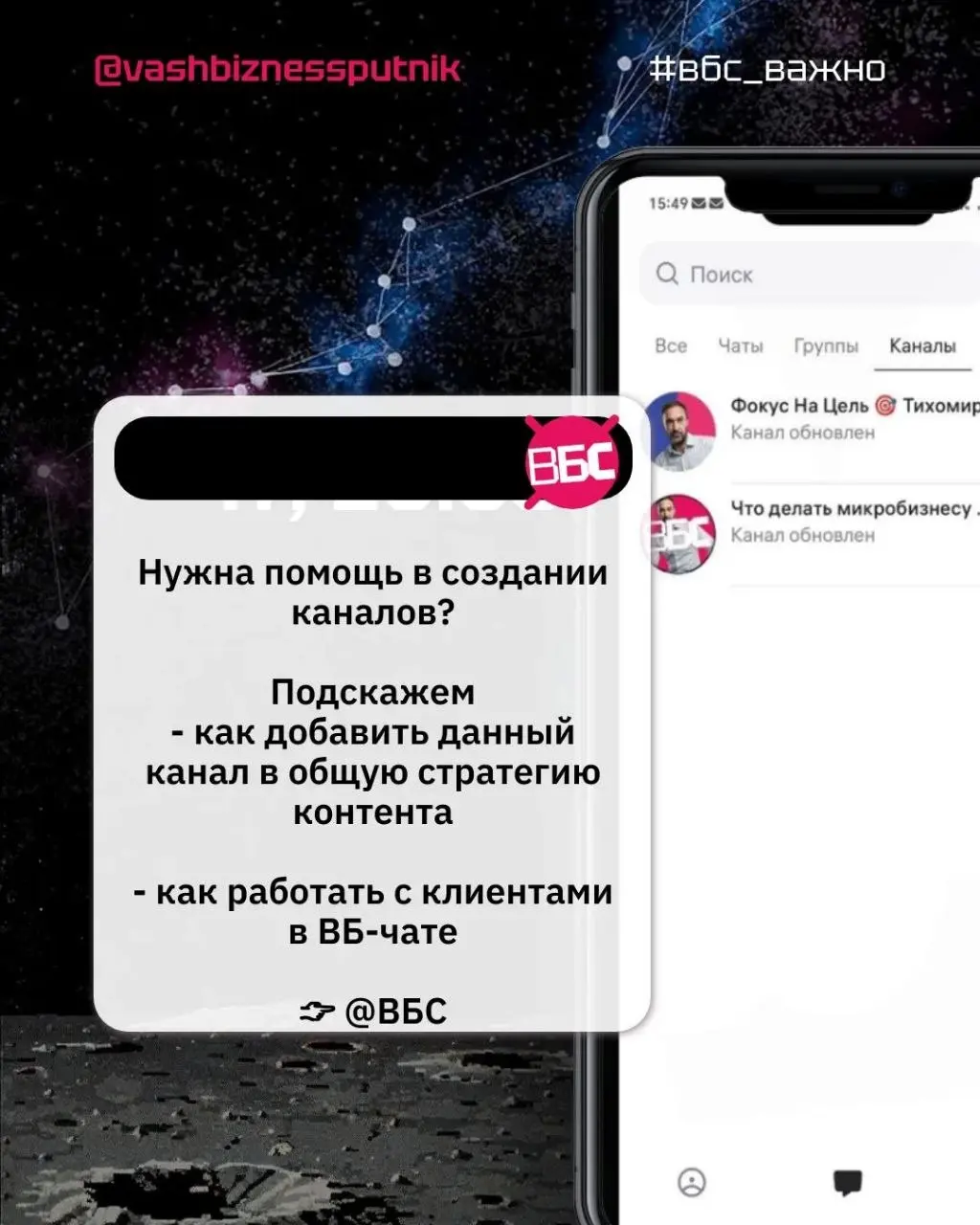 Wildberries запустил новый мессенджер — WB Chat
Маркетплейс Wildberries представил собственный публичный мессенджер — WB Chat. Приложение уже доступно для смартфонов и веб-версии, ссылки ниже | Сетка — социальная сеть от hh.ru