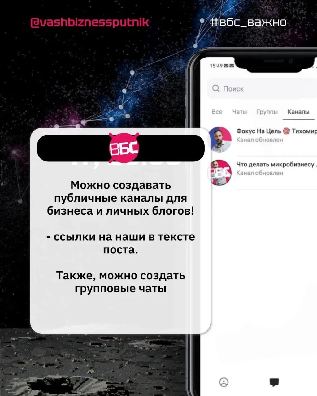Wildberries запустил новый мессенджер — WB Chat
Маркетплейс Wildberries представил собственный публичный мессенджер — WB Chat. Приложение уже доступно для смартфонов и веб-версии, ссылки ниже | Сетка — социальная сеть от hh.ru
