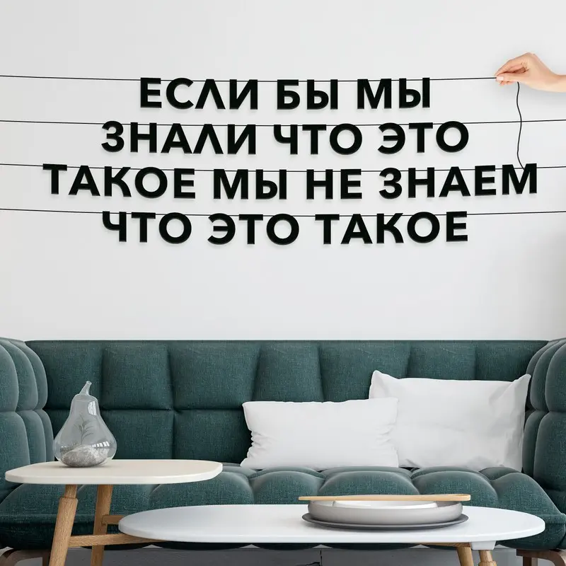 Налетай, подешевело! Или как отличить интеллект от имитации | Сетка — социальная сеть от hh.ru