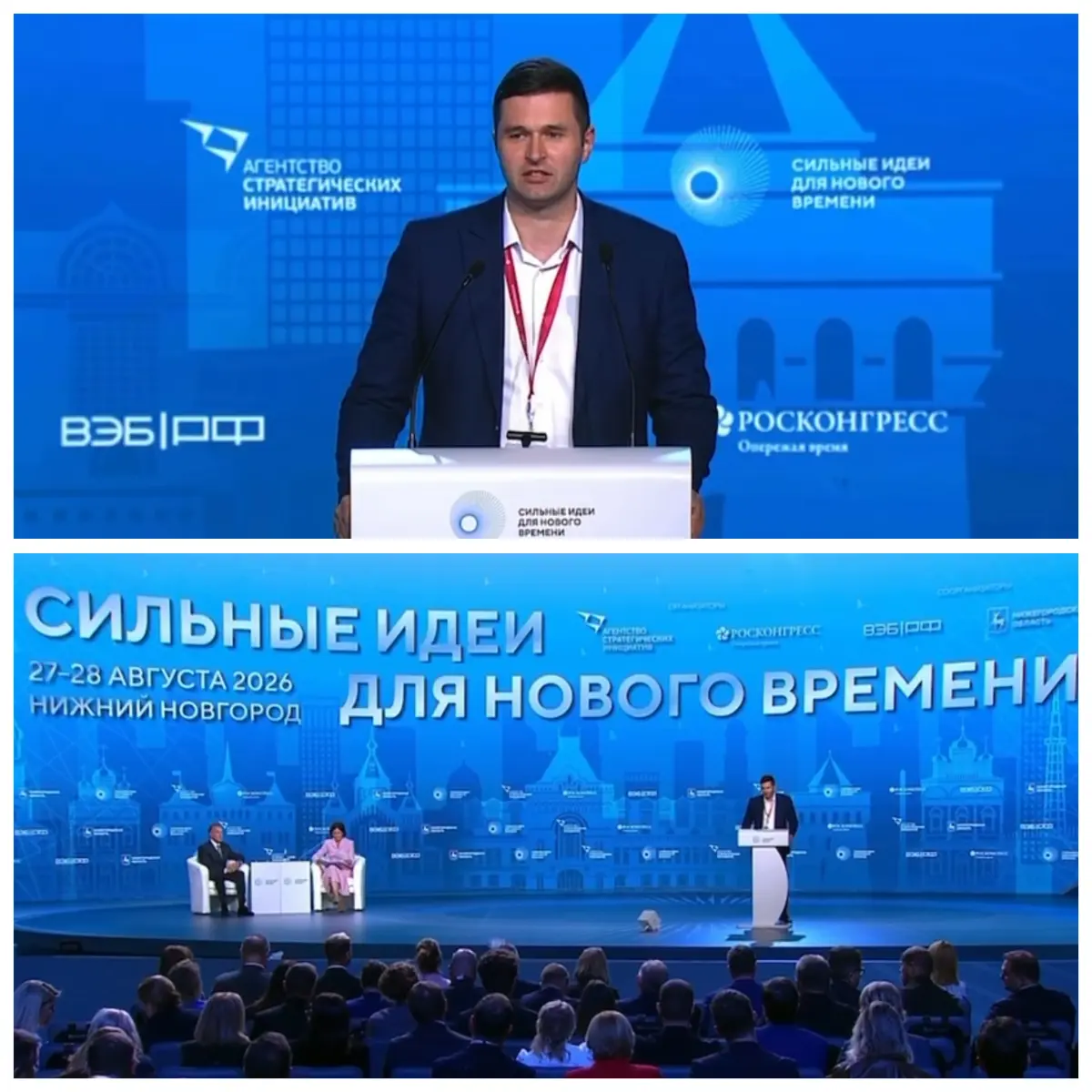 Топ-10 | Сетка — социальная сеть от hh.ru