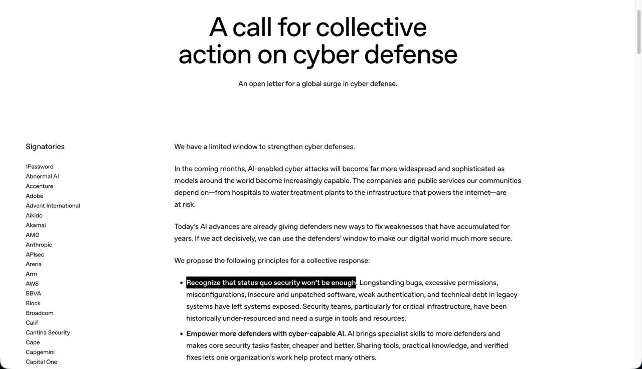Google, Microsoft, OpenAI, Anthropic, Capital One, MasterCard, Visa, Oracle и IBM и еще более 100 компаний подписали открытое письмо о защите от ИИ | Сетка — социальная сеть от hh.ru