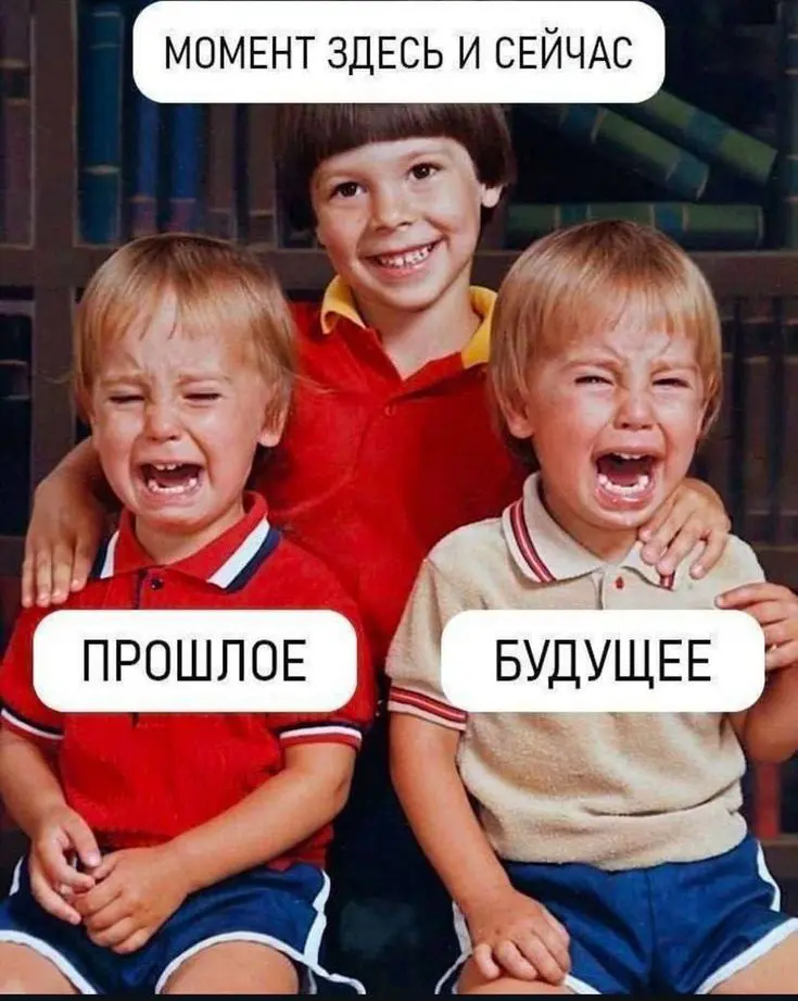 О вечном! Для тех, кто грезит миллионами, и тд и тп | Сетка — социальная сеть от hh.ru
