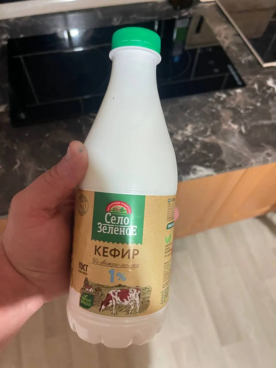 На ночь есть не буду, только кефирчик 🤤 | Сетка — социальная сеть от hh.ru