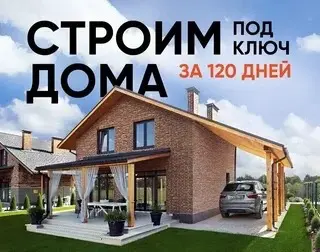 Аслан Анкоси