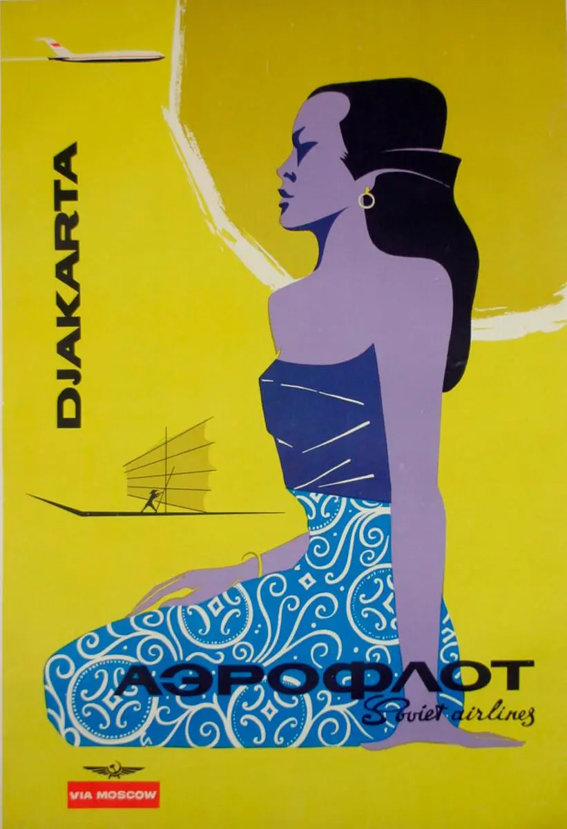 Via Moscow
В середине 1960-х Аэрофлот выпустил серию международных плакатов Via Moscow — Токио, Дели, Пекин, Джакарта, Лондон и другие направления через Москву | Сетка — социальная сеть от hh.ru