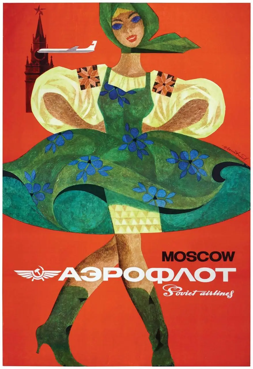 Via Moscow
В середине 1960-х Аэрофлот выпустил серию международных плакатов Via Moscow — Токио, Дели, Пекин, Джакарта, Лондон и другие направления через Москву | Сетка — социальная сеть от hh.ru