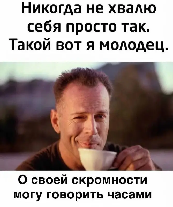 #life | Сетка — социальная сеть от hh.ru