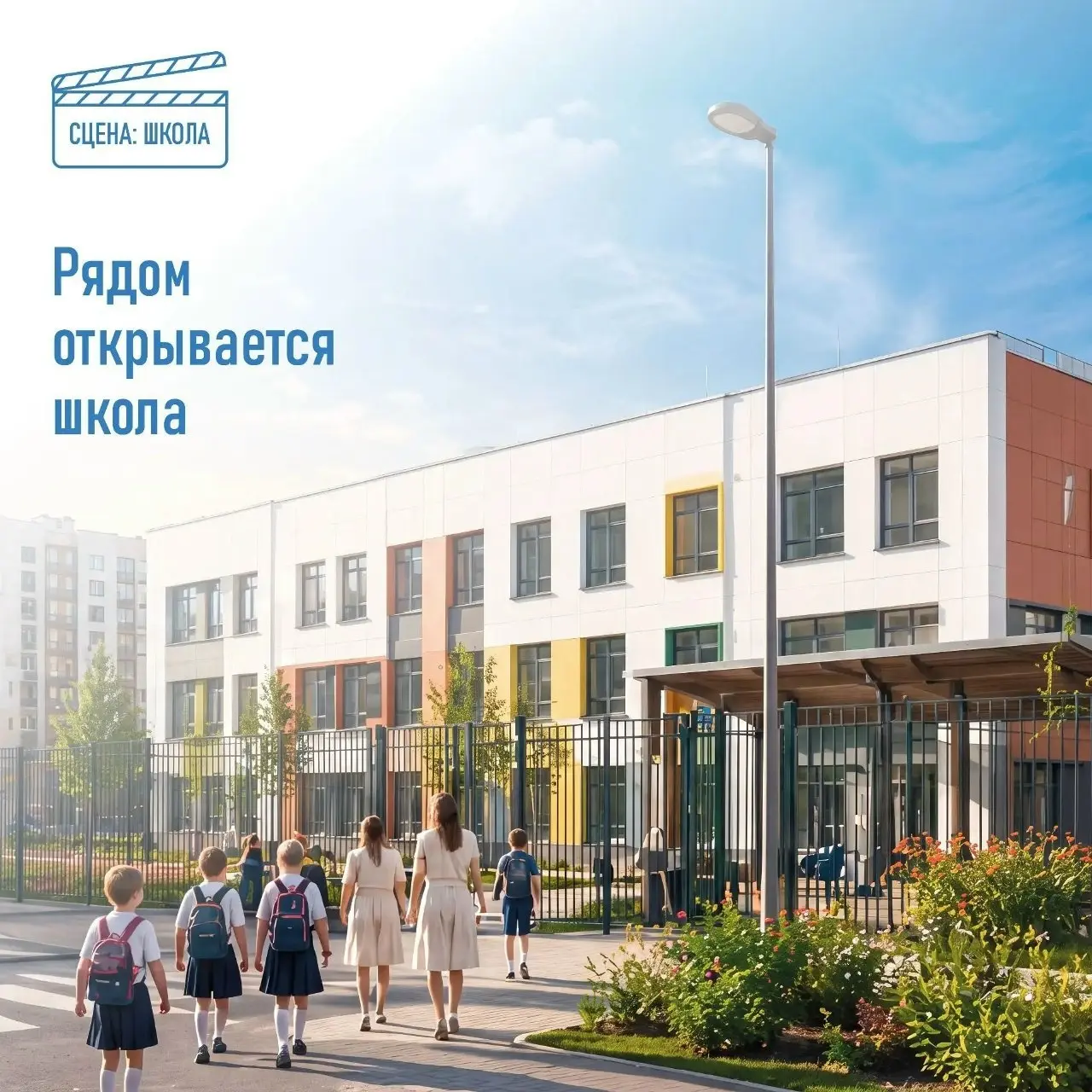 🎬 У каждого города свой сценарий
На этой неделе отмечался День российского кино. Продолжаем кинотематику и показываем главные кадры городской жизни.
Их создают архитекторы, проектировщики и строители | Сетка — социальная сеть от hh.ru