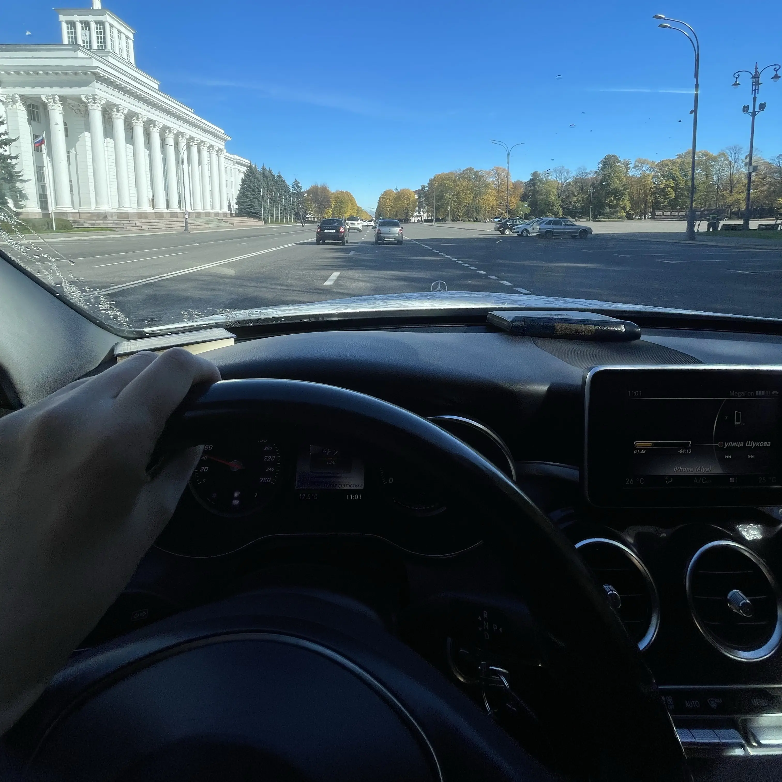 Альбина Ахметова