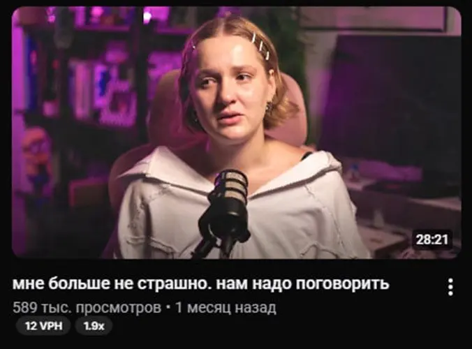 Вот такой результат я НЕ хочу получать с клиентами💯 | Сетка — социальная сеть от hh.ru
