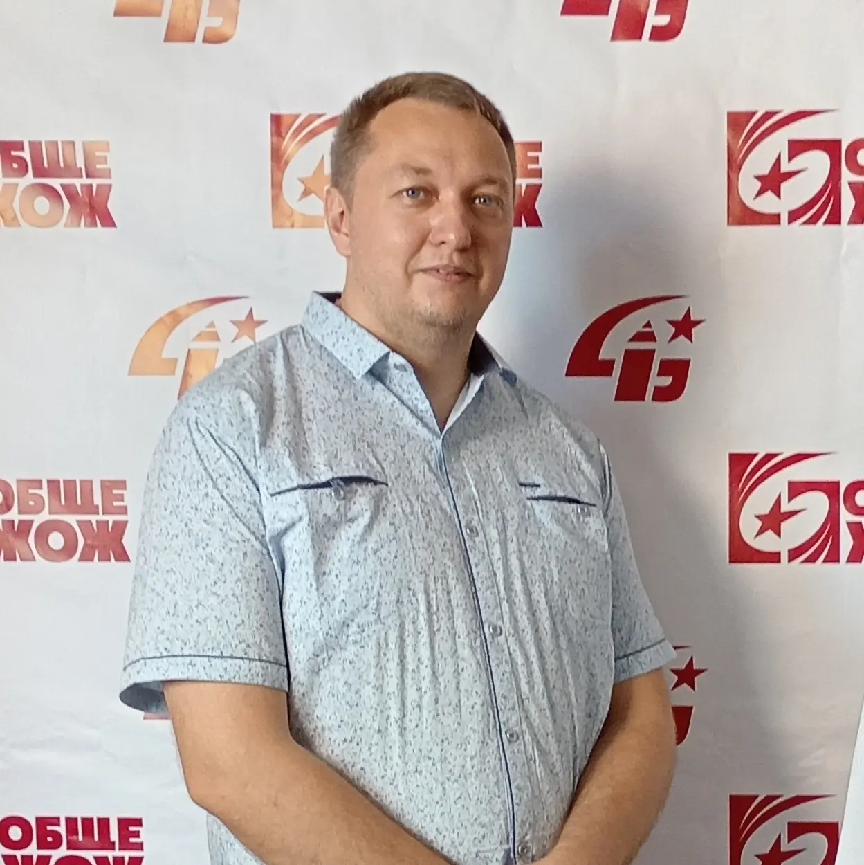 Александр Бондин