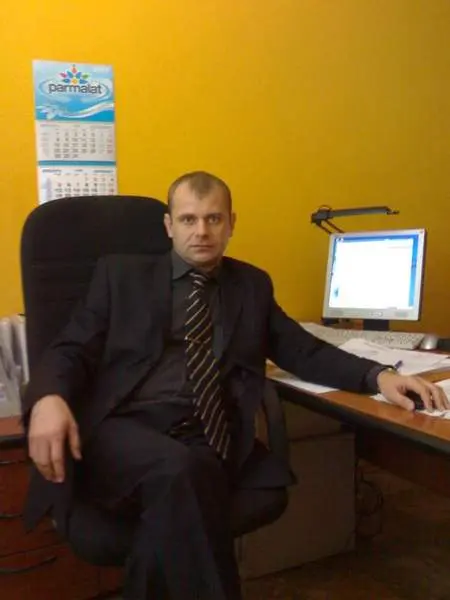 Рудаков Сергей