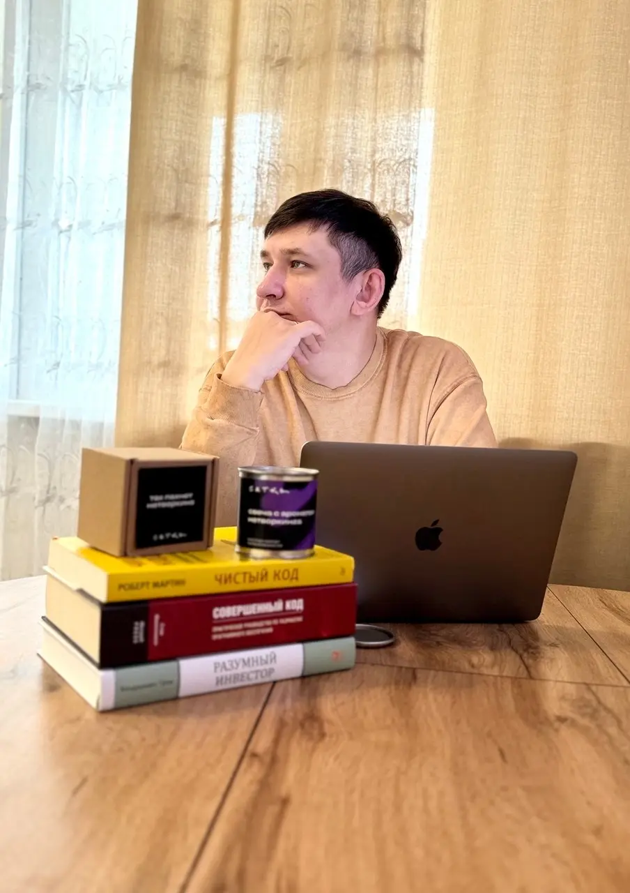 Итоги лета | Сетка — социальная сеть от hh.ru