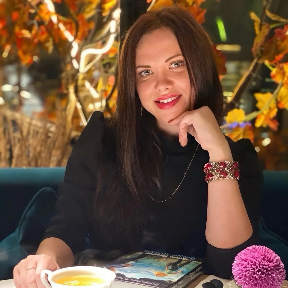 Екатерина Плотникова