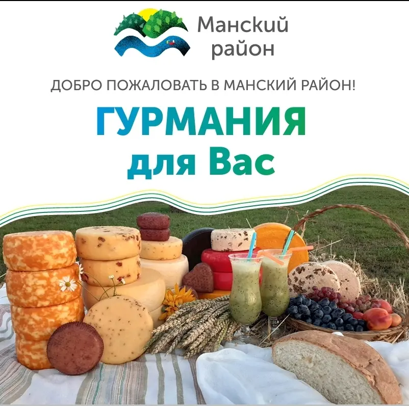 Артем Черных