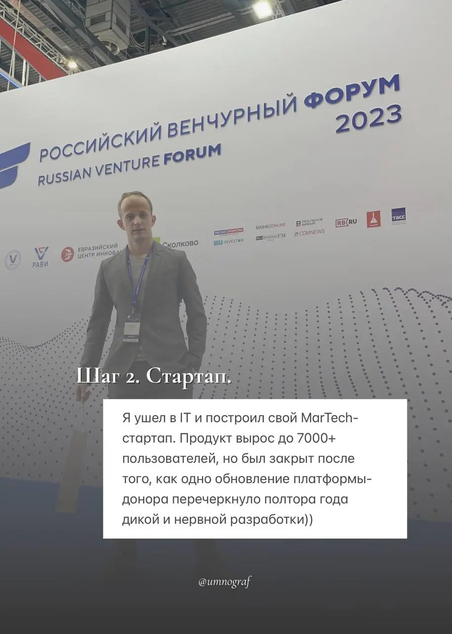 Среди десяти одинаковых экспертов мозг выбирает одного. Какого именно?
В 1933 году психолог Хедвиг фон Ресторфф поставила простой опыт | Сетка — социальная сеть от hh.ru