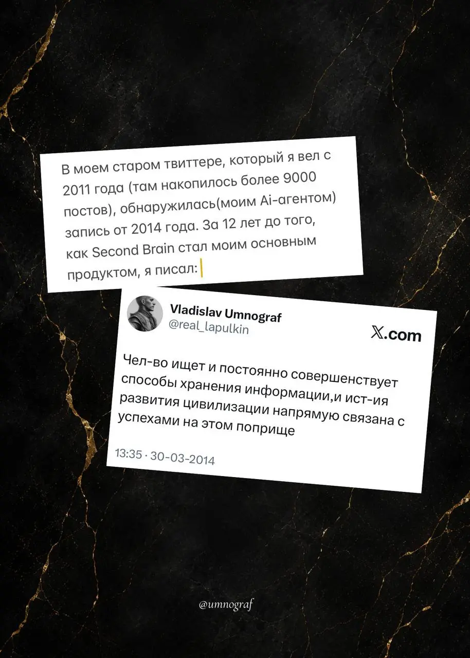 Среди десяти одинаковых экспертов мозг выбирает одного. Какого именно?
В 1933 году психолог Хедвиг фон Ресторфф поставила простой опыт | Сетка — социальная сеть от hh.ru