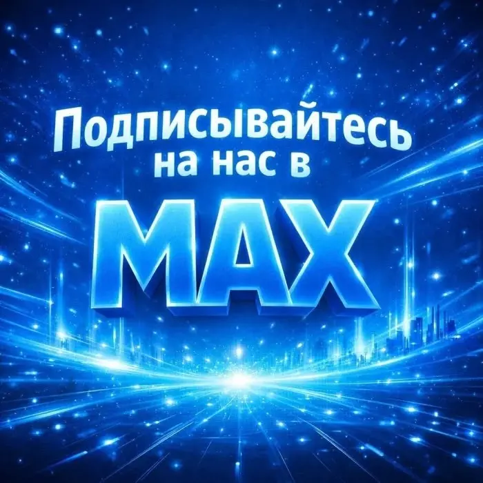Сводки с полей: Шатурские АЗС | Сетка — социальная сеть от hh.ru